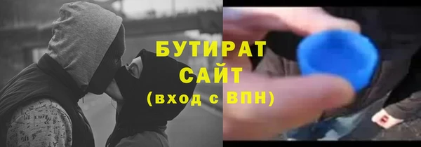 ешки Вязники