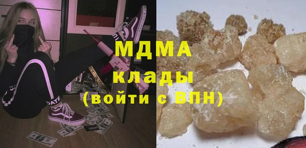 ешки Вязники